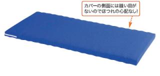 ֥ݥȥޥåȥ쥹 (90cm)