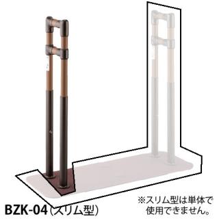 (W)졼SOTOE(෿) Ҽꤹ