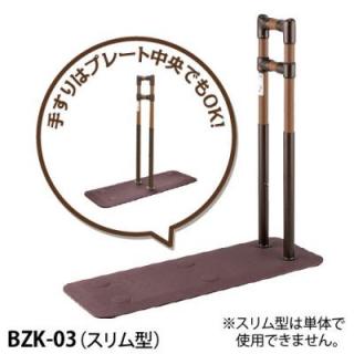 (W)졼SOTOE(෿) ξѼꤹ