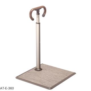 åȥå AT-E-360