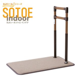 졼SOTOE indoor ɸ෿ Ҽꤹ BZK-11